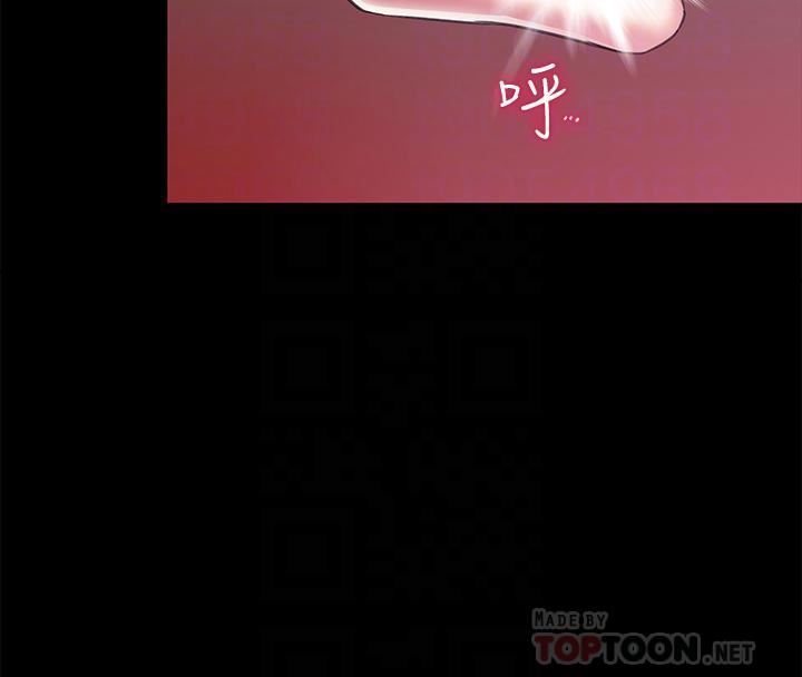 调教宫廷恶女第16话-无法逃脱的触手