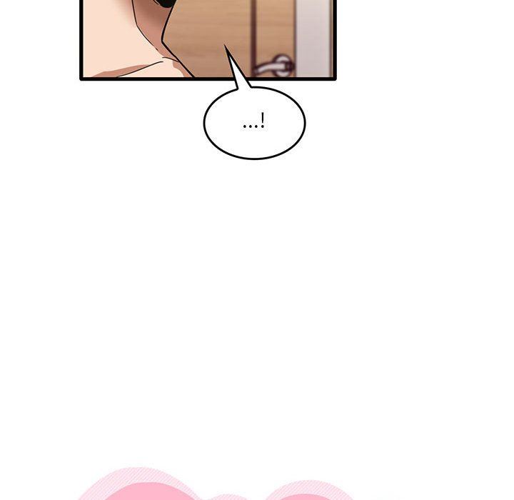 实习老师住我家第37话