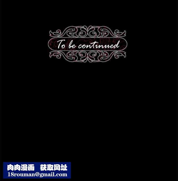 調教宮廷惡女第17話-填滿上下兩張嘴♥