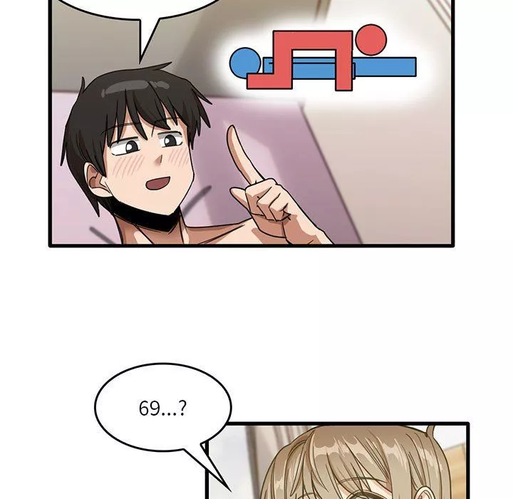 實習老師住我家第37話