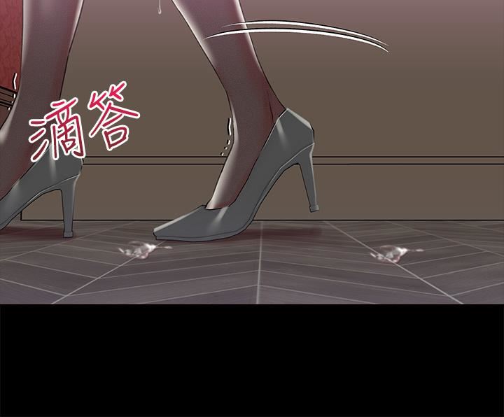 调教宫廷恶女第18话-性奴的耻度训练