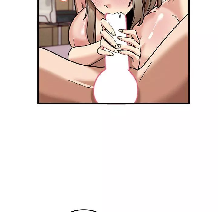 實習老師住我家第37話