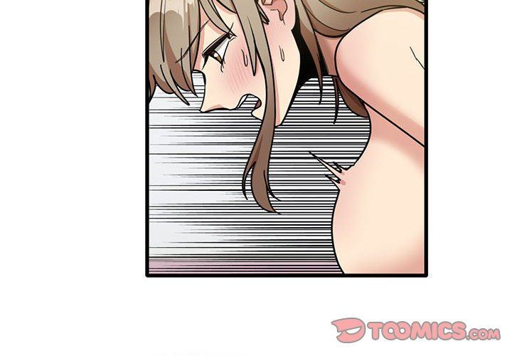 实习老师住我家第38话