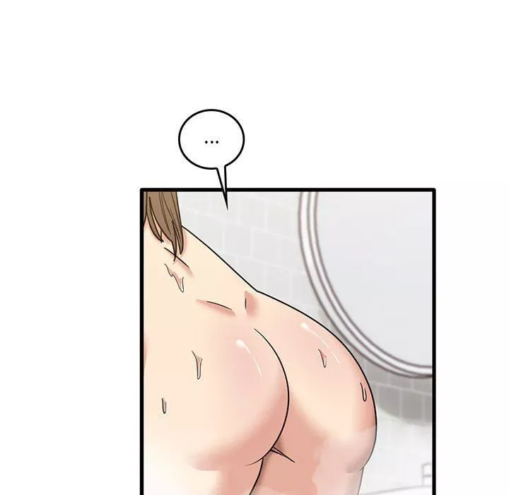 實習老師住我家第38話