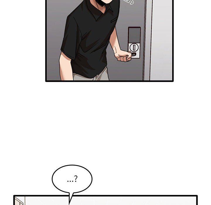 实习老师住我家第39话