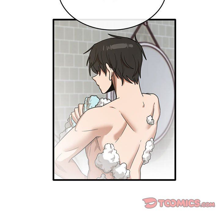 实习老师住我家第41话