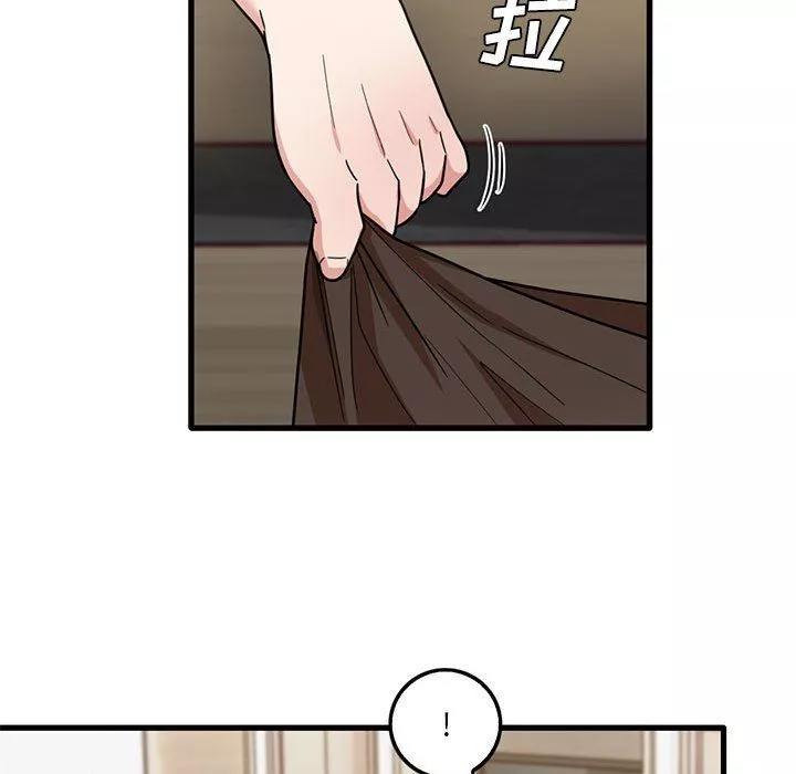 實習老師住我家第42話