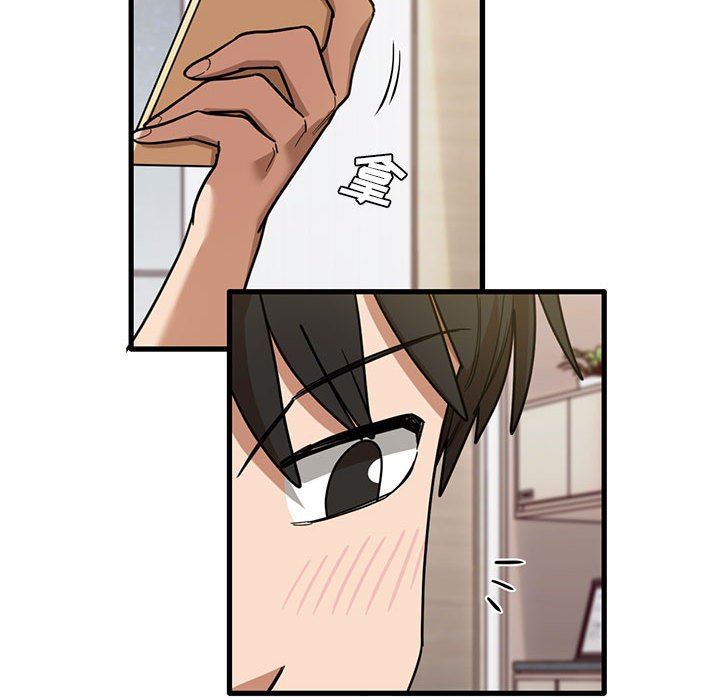 实习老师住我家第42话