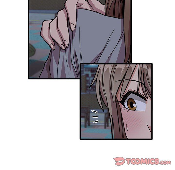 實習老師住我家第43話