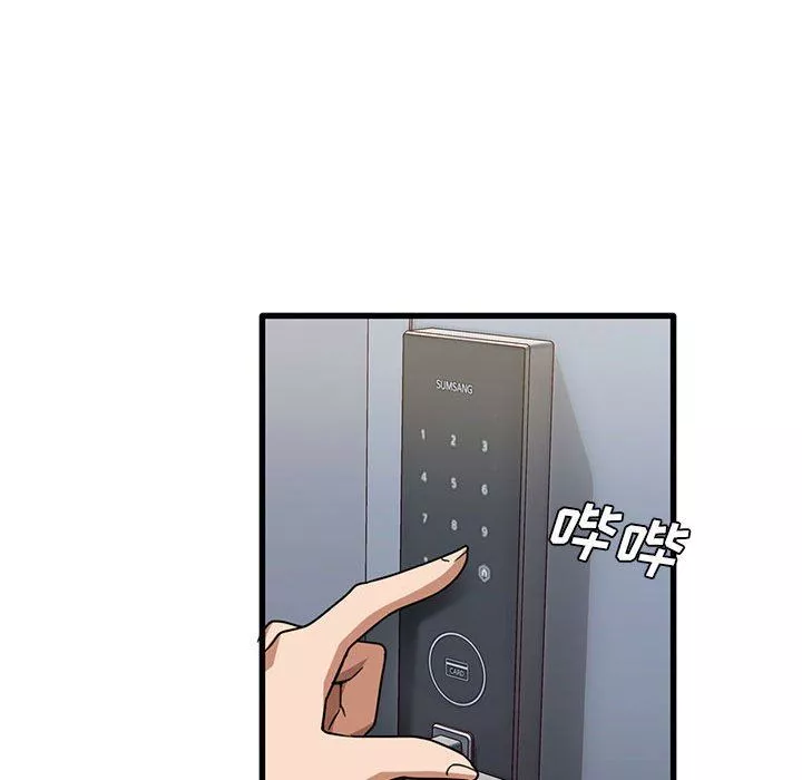实习老师住我家-第43话 - 图片 57