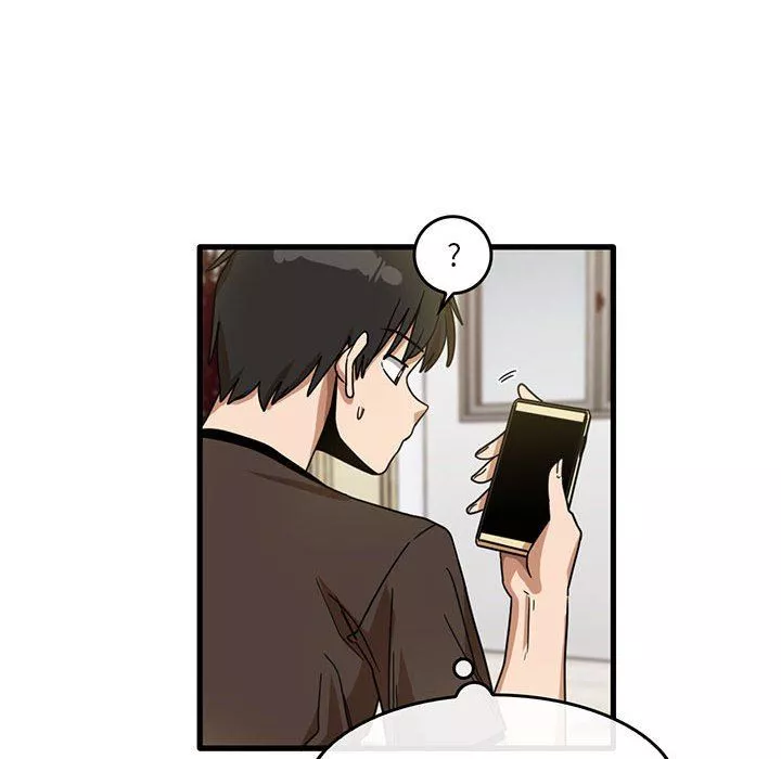 實習老師住我家第43話