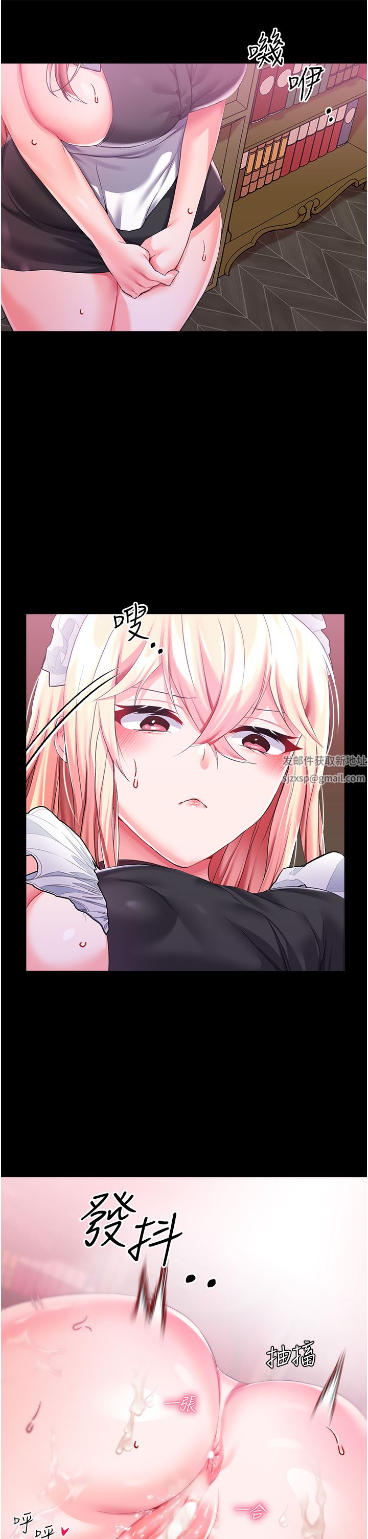 调教宫廷恶女第31话-继续发春叫不停吧