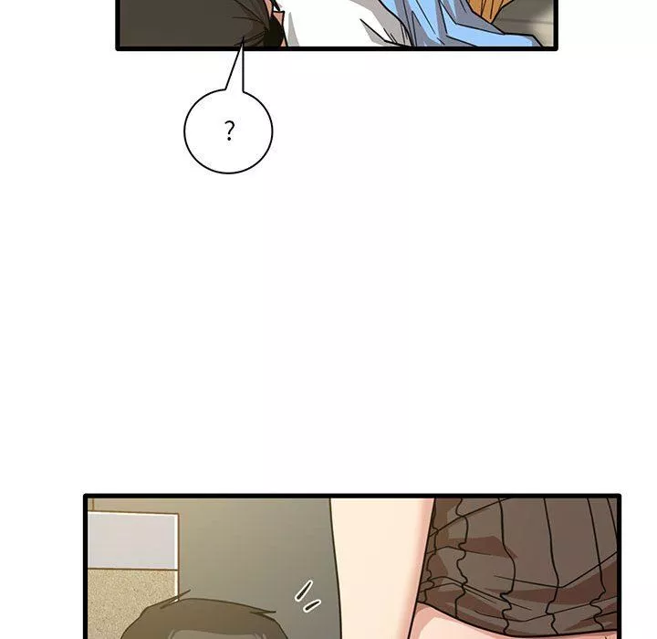 實習老師住我家第45話