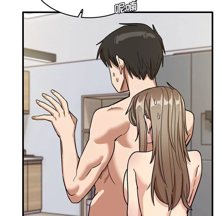 實習老師住我家第47話