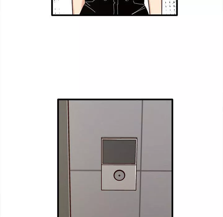 實習老師住我家第47話