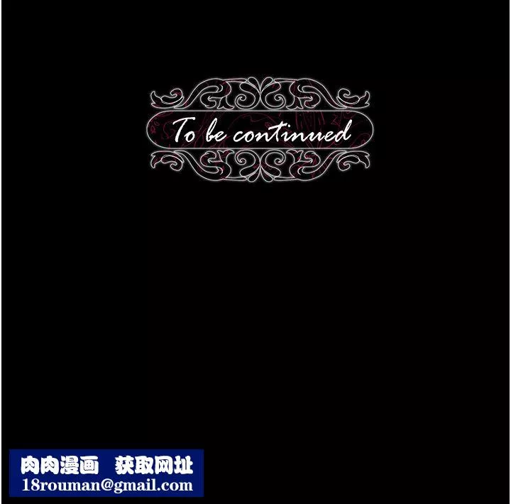 调教宫廷恶女-第33话-无穷无尽的性慾 - 图片 37