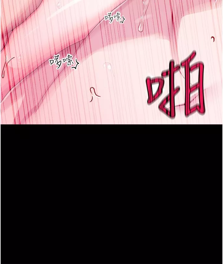 调教宫廷恶女-第34话-4000次的高潮惩罚 - 图片 7