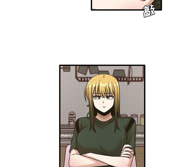 实习老师住我家第47话