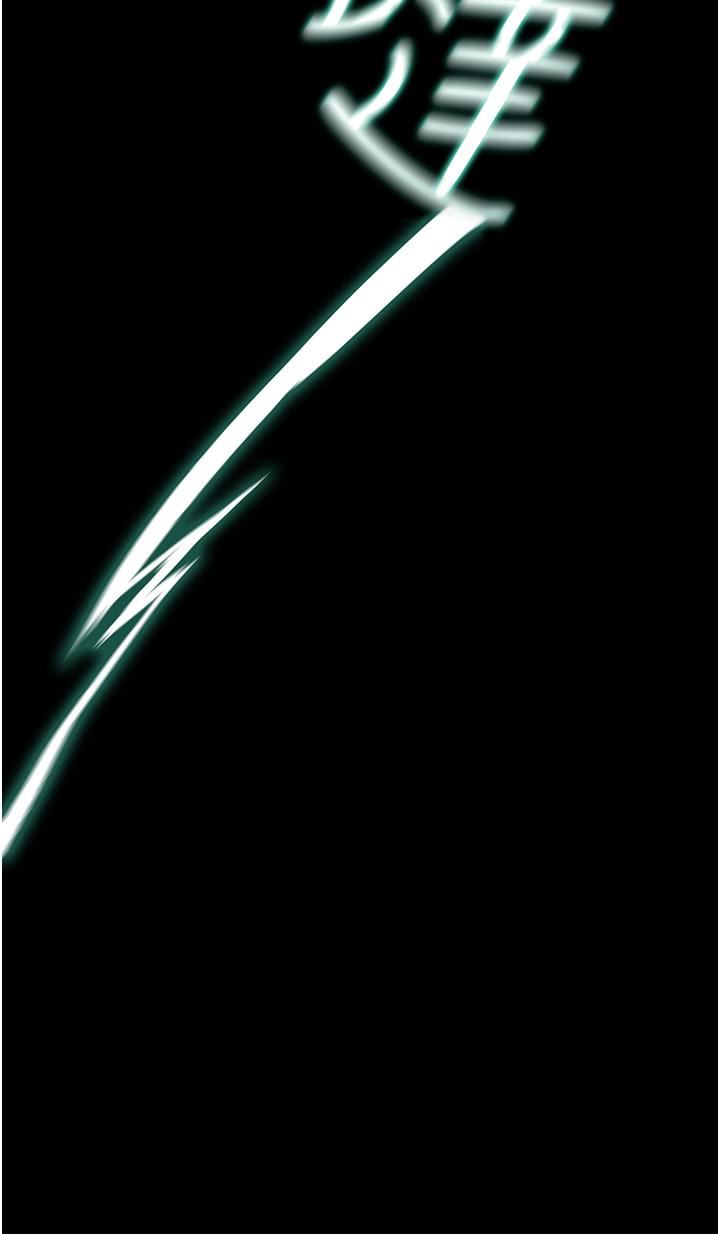 調教宮廷惡女第35話-莉莉絲淪陷成小母狗