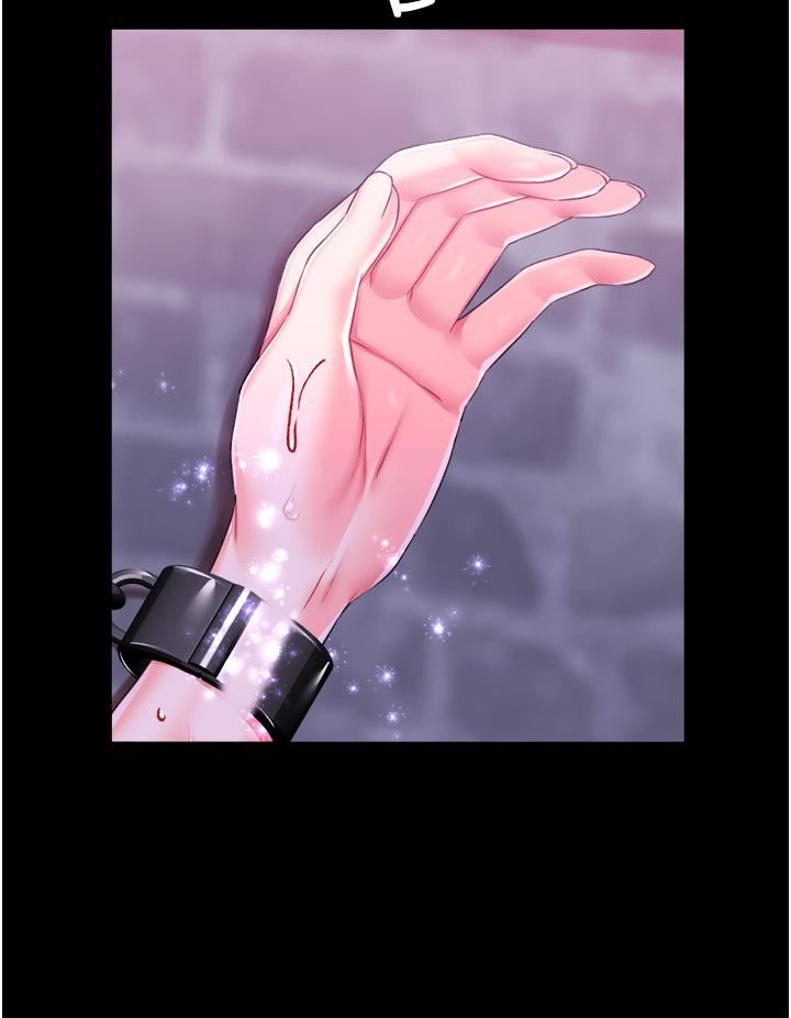 调教宫廷恶女第35话-莉莉丝沦陷成小母狗