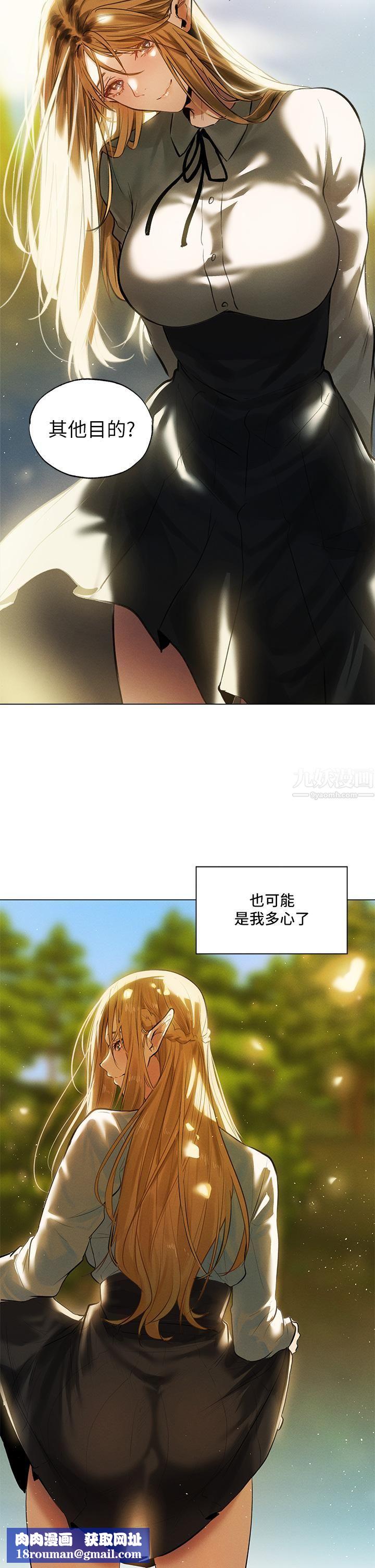 夏日湿身剧场Preview