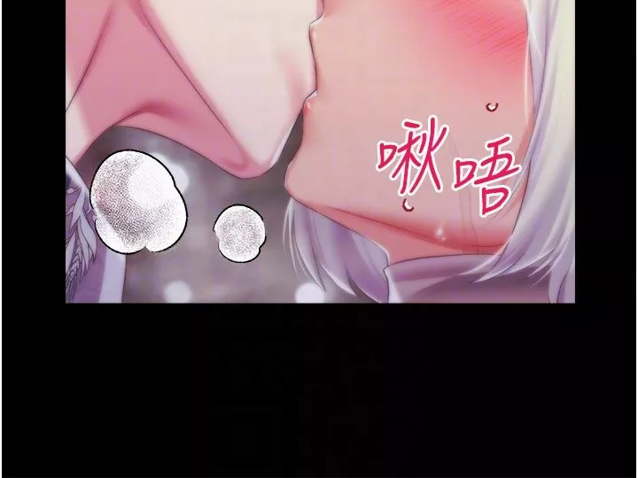 调教宫廷恶女-第40话-饥渴万分的淫荡小穴 - 图片 10