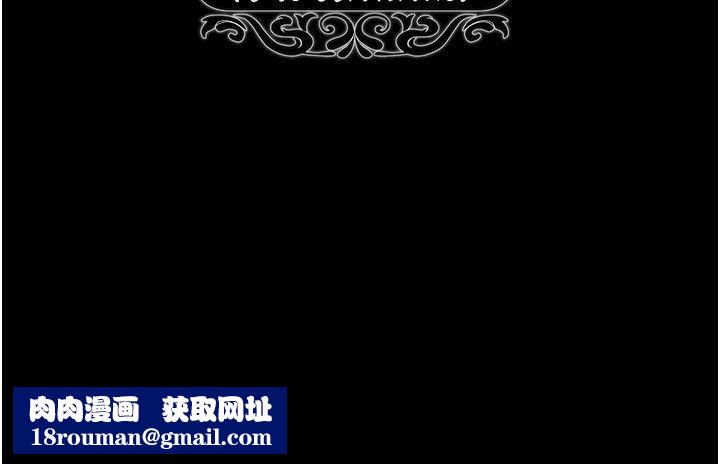 调教宫廷恶女第40话-饥渴万分的淫荡小穴