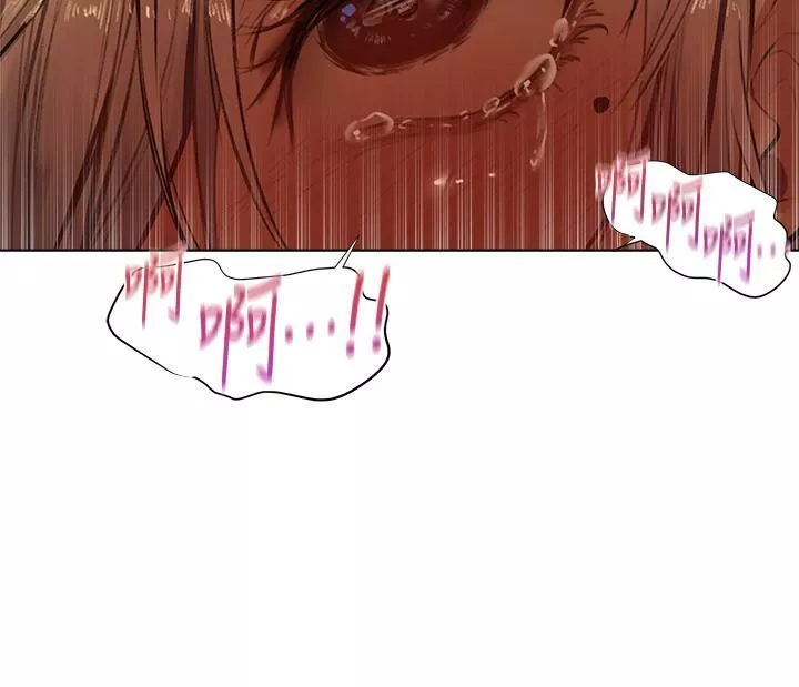 夏日湿身剧场-第5话-异世界玩后宫 - 图片 7