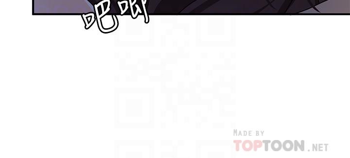 夏日湿身剧场第8话-#浓艷#夏日#初体验