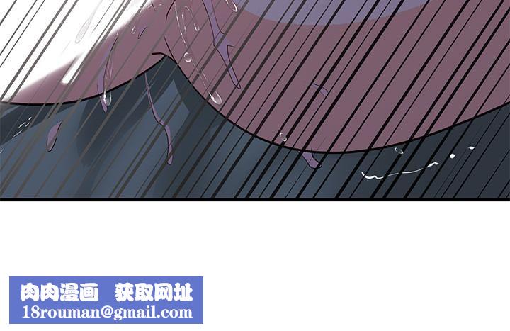 夏日湿身剧场第8话-#浓艷#夏日#初体验