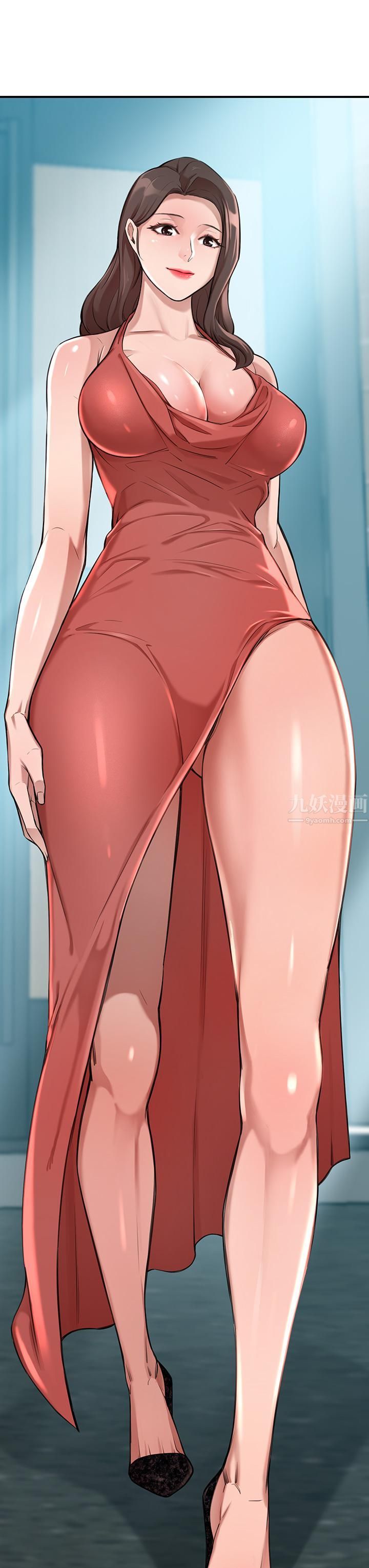 豪門人妻第1話-咸魚翻身不是夢