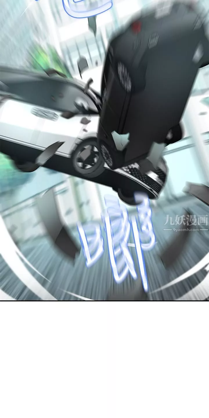 豪门人妻-第3话-挑起人妻慾望的巨鵰 - 图片 3