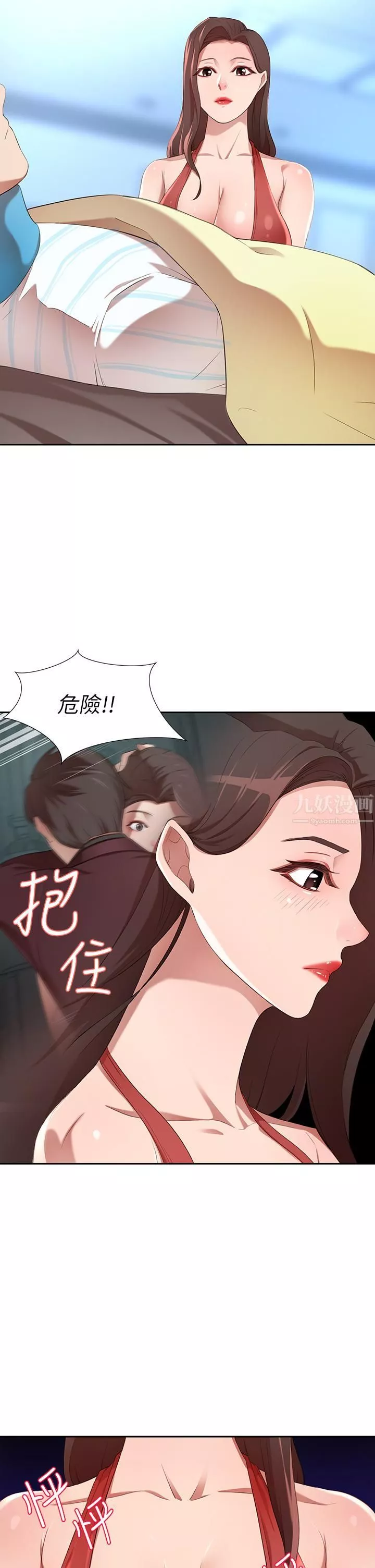豪门人妻-第3话-挑起人妻慾望的巨鵰 - 图片 24