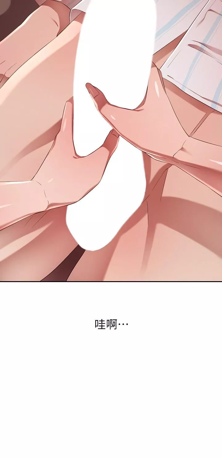 豪门人妻-第3话-挑起人妻慾望的巨鵰 - 图片 50