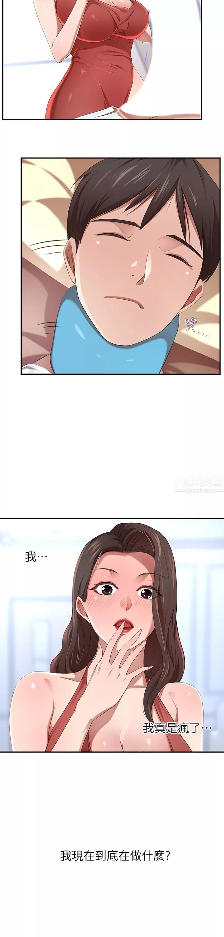 豪门人妻-第3话-挑起人妻慾望的巨鵰 - 图片 54