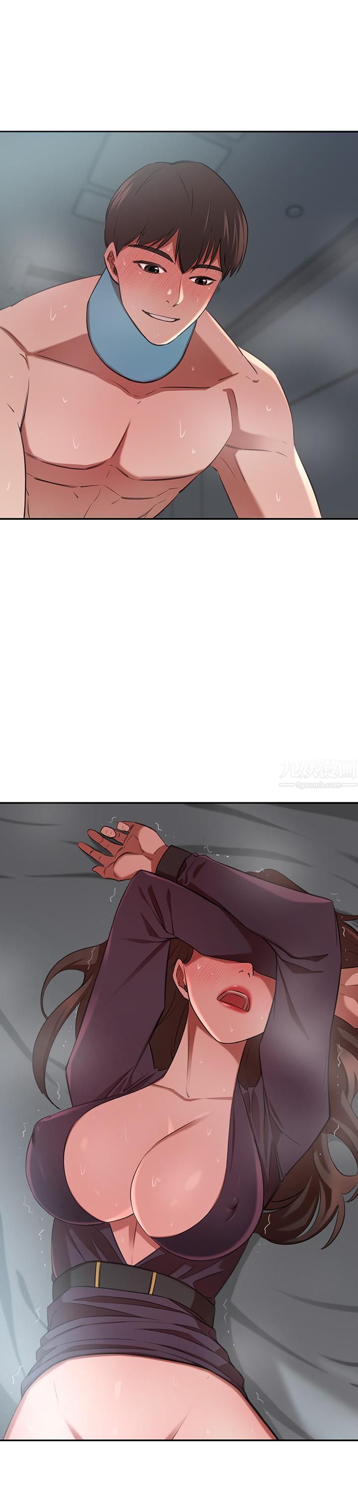 豪門人妻第6話-被巨根震撼教育的人妻