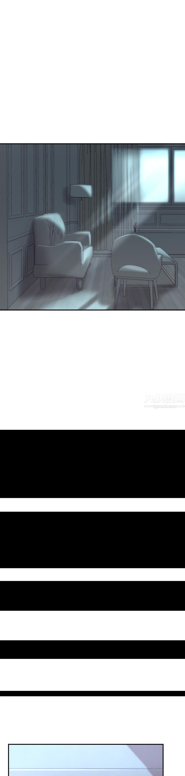 豪門人妻第6話-被巨根震撼教育的人妻