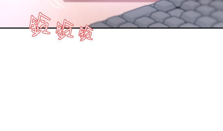 豪门人妻第7话-夫人，我们再来一次