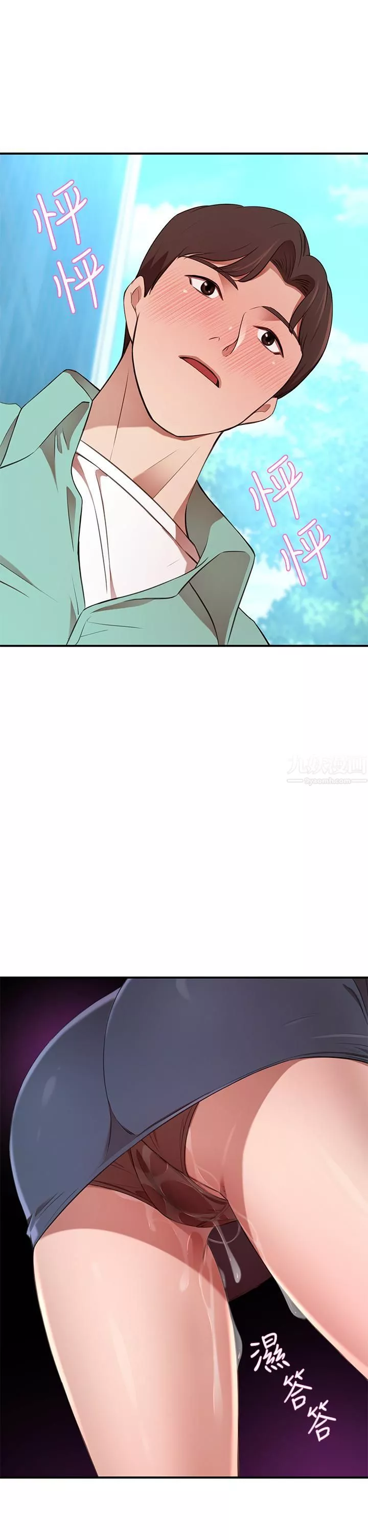 豪门人妻-第9话-逐渐沦陷的夫人 - 图片 15