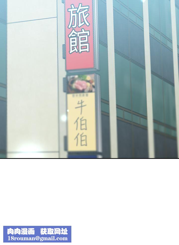 豪门人妻第9话-逐渐沦陷的夫人