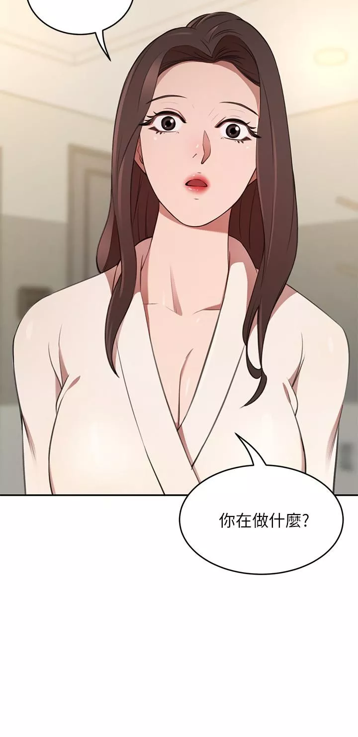 豪门人妻-第9话-逐渐沦陷的夫人 - 图片 37