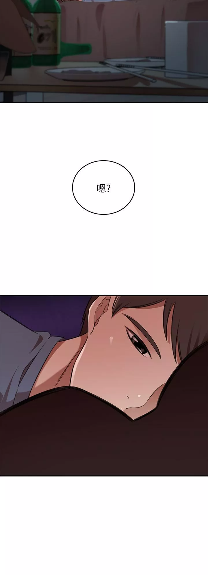 豪門人妻第12話-我來找你睡覺