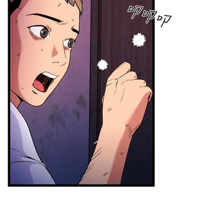 夏日濕身劇場第13話-來去廢墟睡一晚