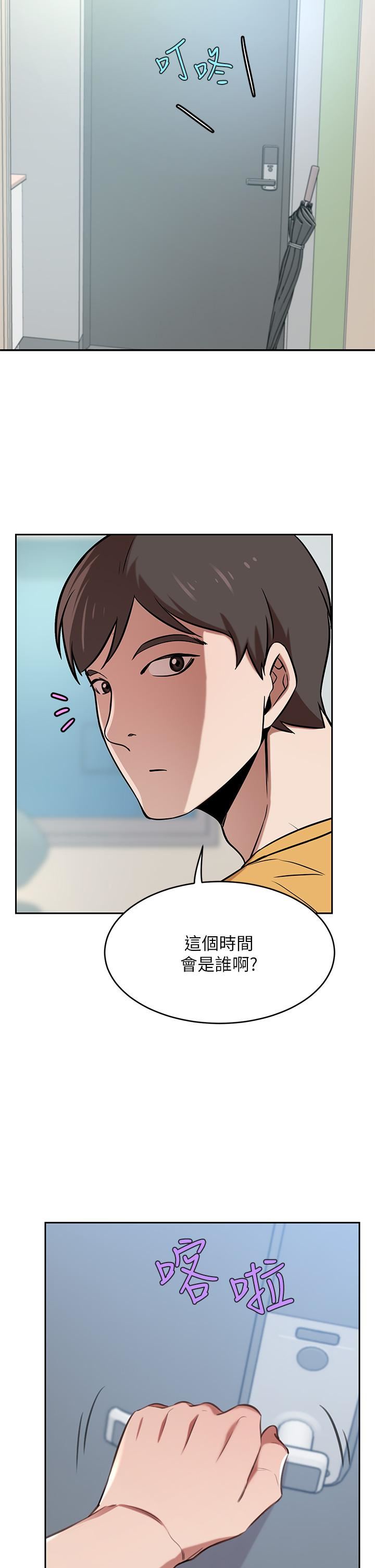 豪门人妻第16话-止不住高潮的小女儿