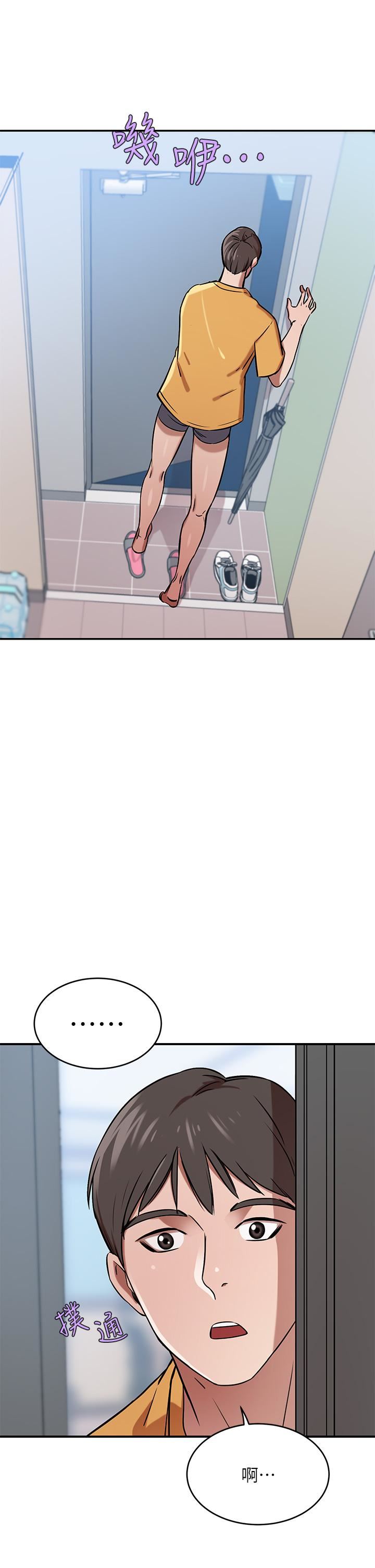 豪门人妻第16话-止不住高潮的小女儿