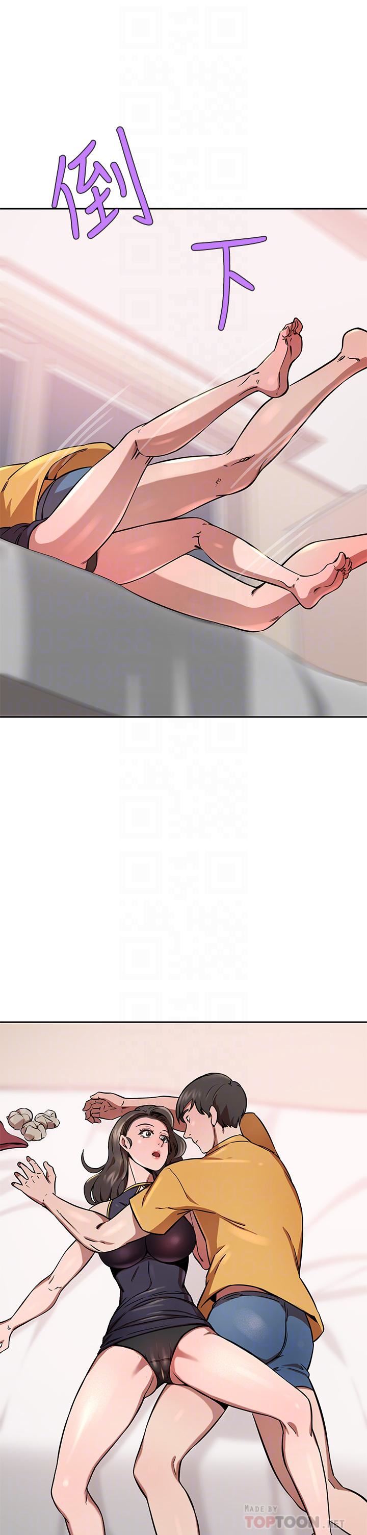 豪门人妻第17话-害我硬瞭就得负责