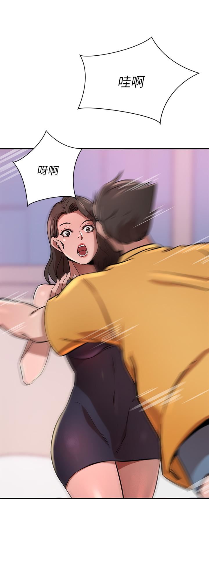 豪門人妻第17話-害我硬瞭就得負責