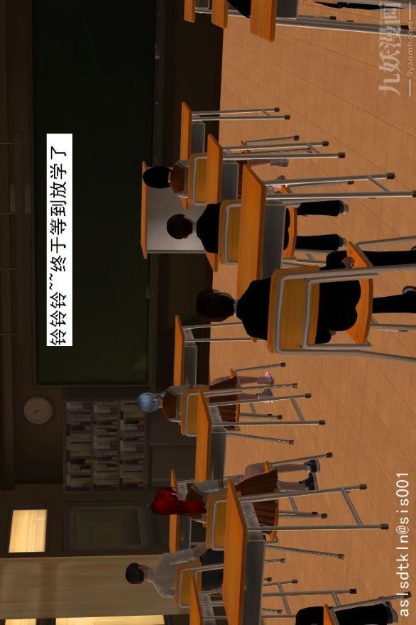 [3D]驱灵师第01话-第六感！？[下]