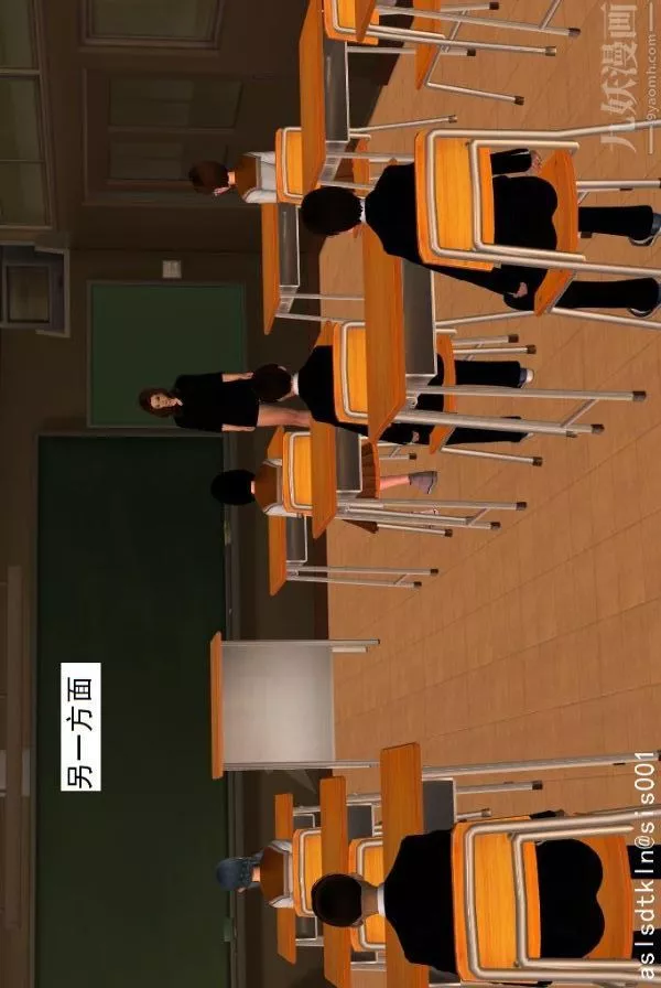 [3D]驱灵师-第05话-融合[下] - 图片 44
