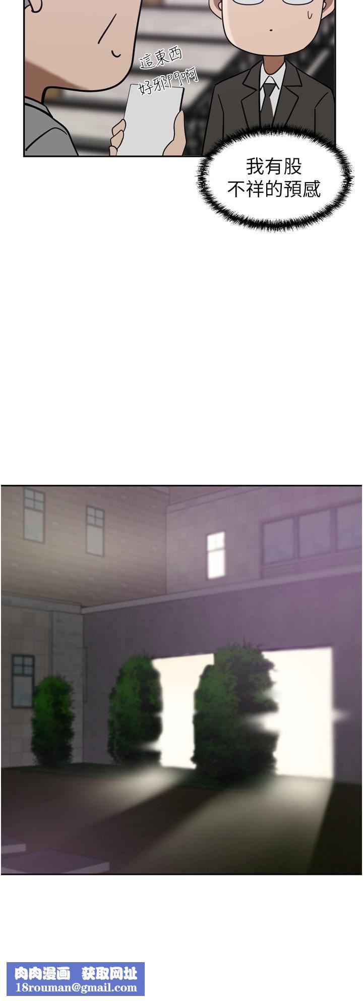 豪门人妻第26话-一尝母女丼